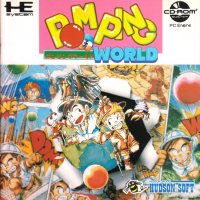 Pomping World JP PC Engine CD JP box art